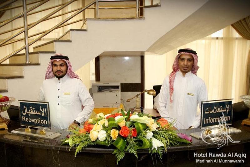 Rawdat Al Aqeeq Hotel 3