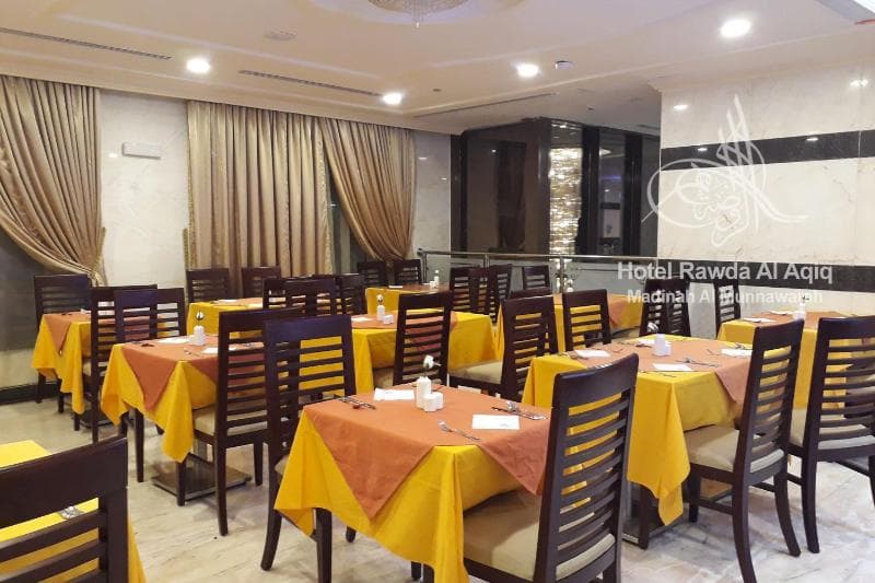 Rawdat Al Aqeeq Hotel main