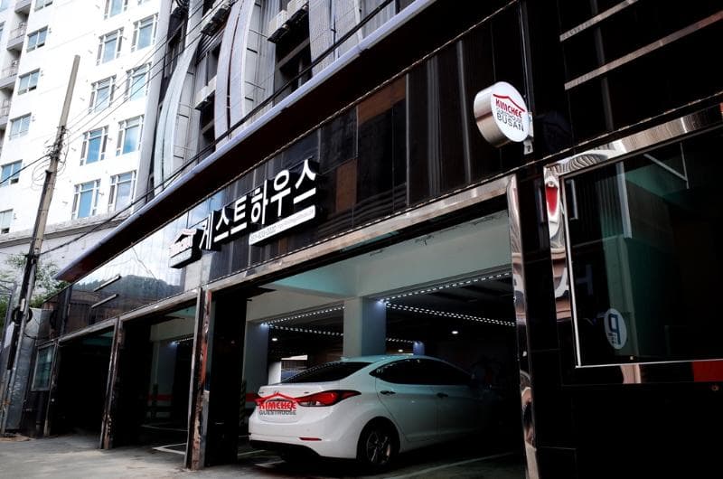 Kimchee Busan Downtown Guesthouse 2