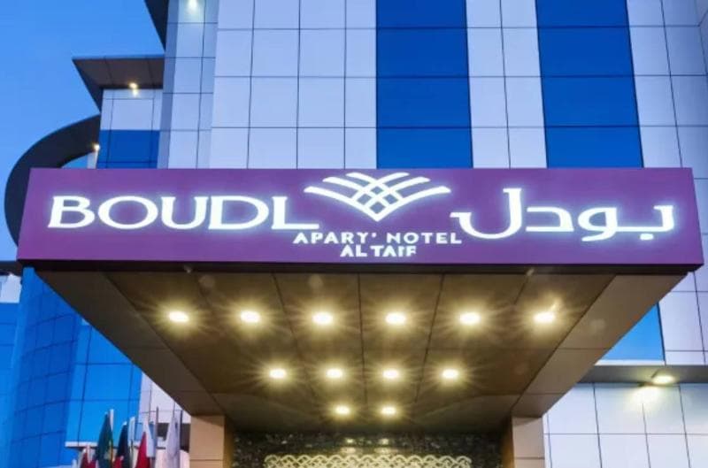 Boudl Al Taif 4