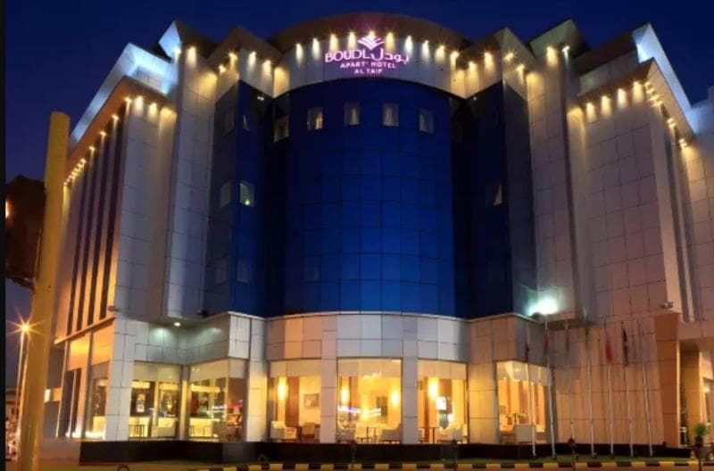 Boudl Al Taif 5