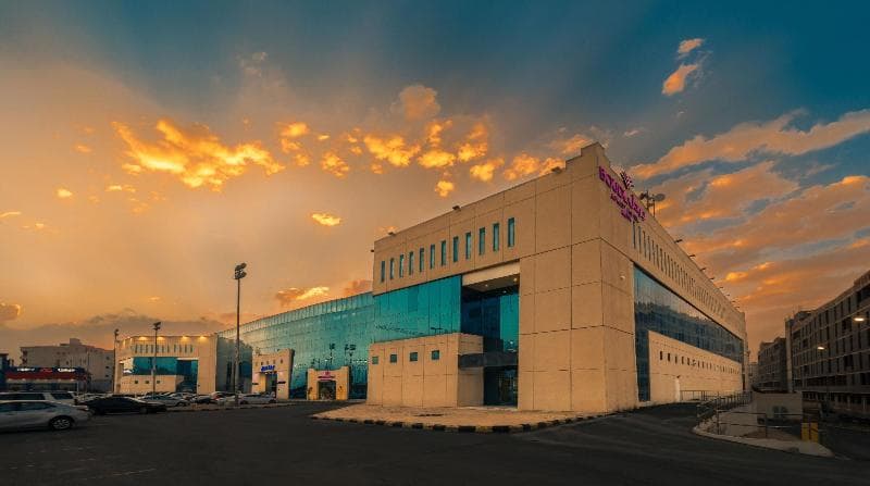 Boudl Abha photo 1