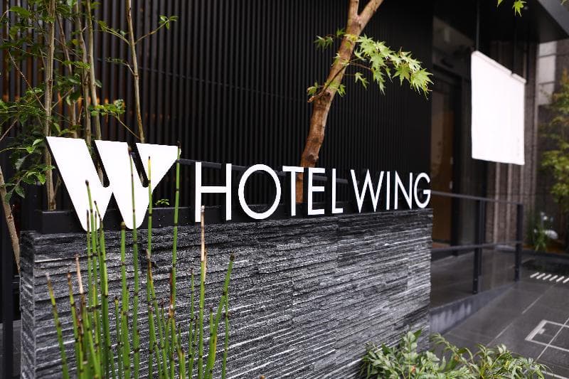 Hotel Wing International Kyoto Shijo Karasuma 5