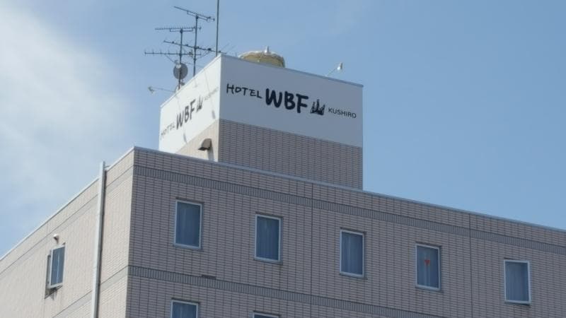 Hotel Rasso Kushiro main