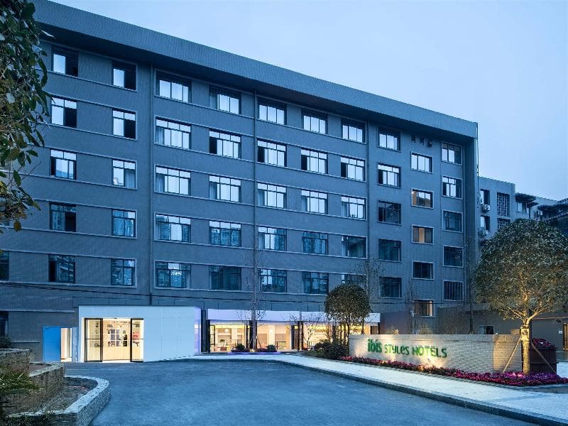 Ibis Styles Chengdu Chunxi Taikoo Li Hotel photo 1