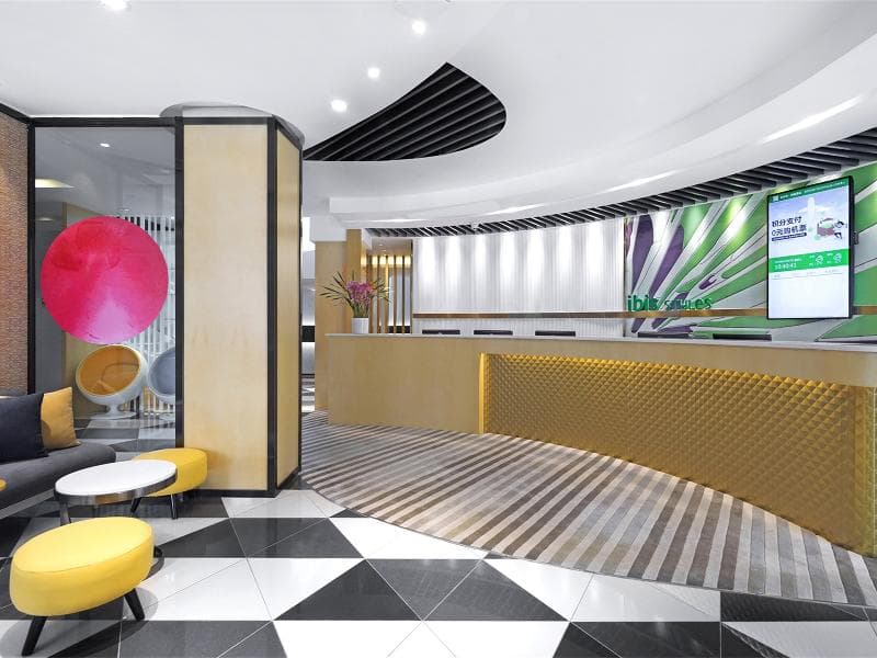 Ibis Styles Chengdu Chunxi Taikoo Li Hotel 2
