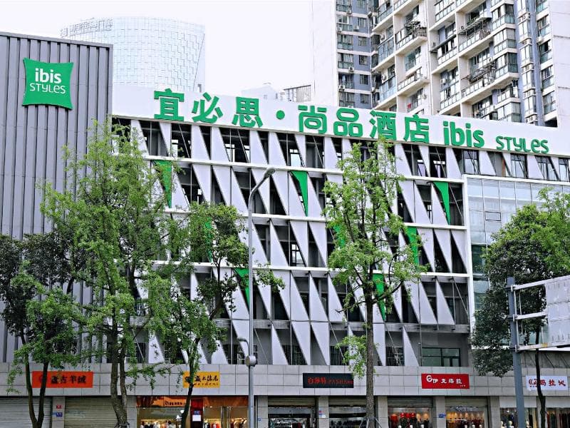 Ibis Styles Chengdu Chunxi Taikoo Li Hotel 4