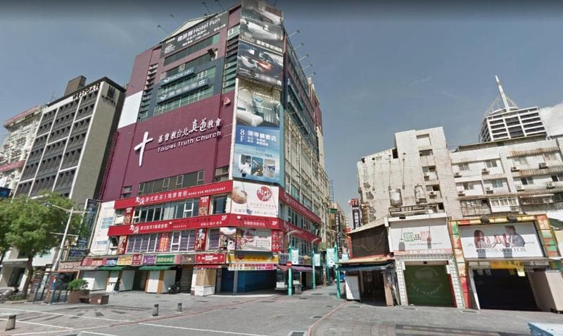 Walker Hotel Ximen main