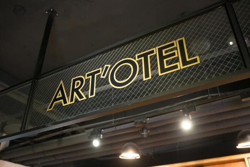 Art'otel 2
