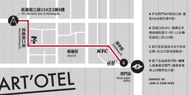 Art'otel 3