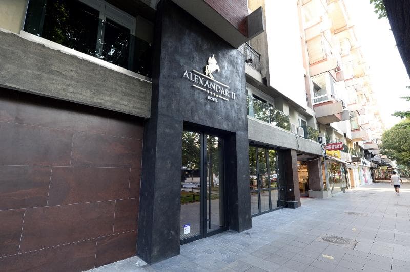 Hotel Alexandar Ii 1