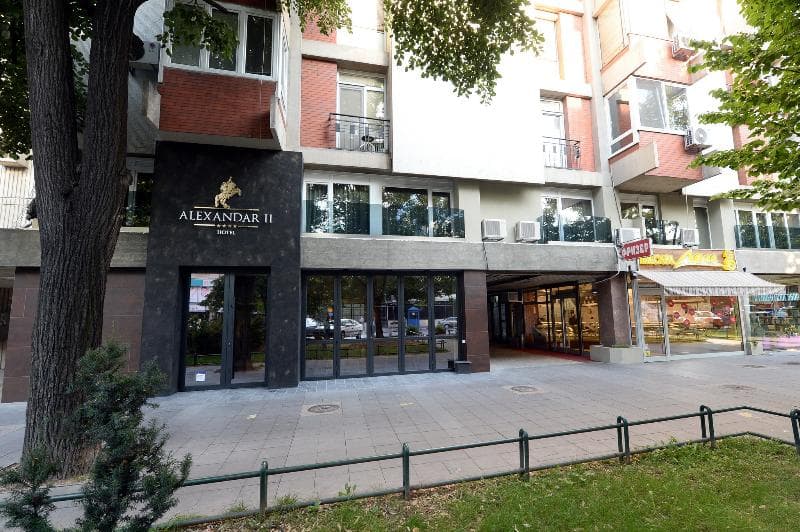 Hotel Alexandar Ii 2