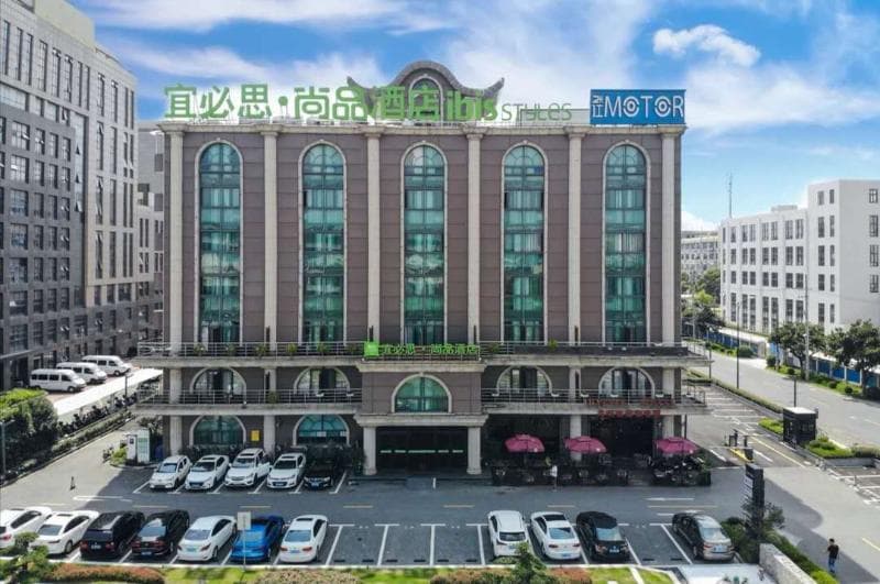 Ibis Styles Shanghai Zhangjiang Hotel 4