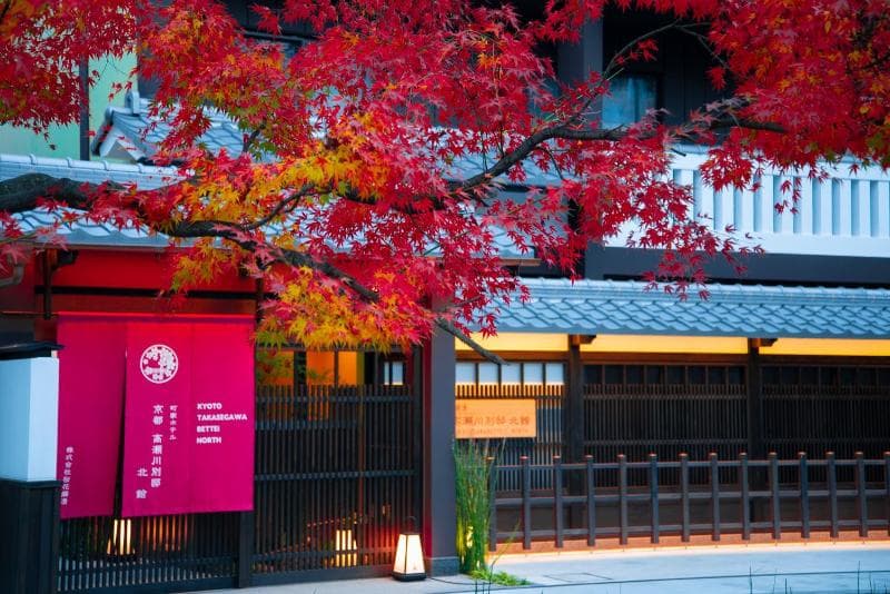 Kyoto Takasegawa Bettei 5