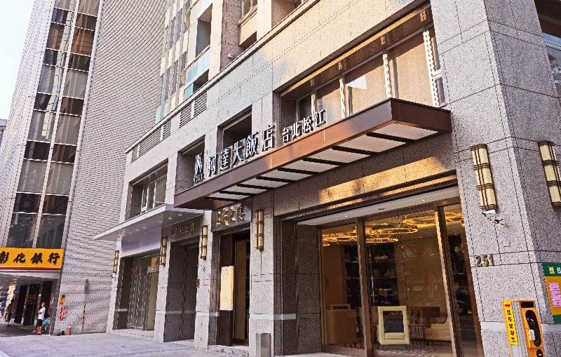 K Hotel Taipei Songjiang 2