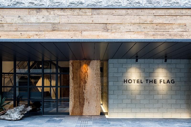 Hotel The Flag Shinsaibashi 2
