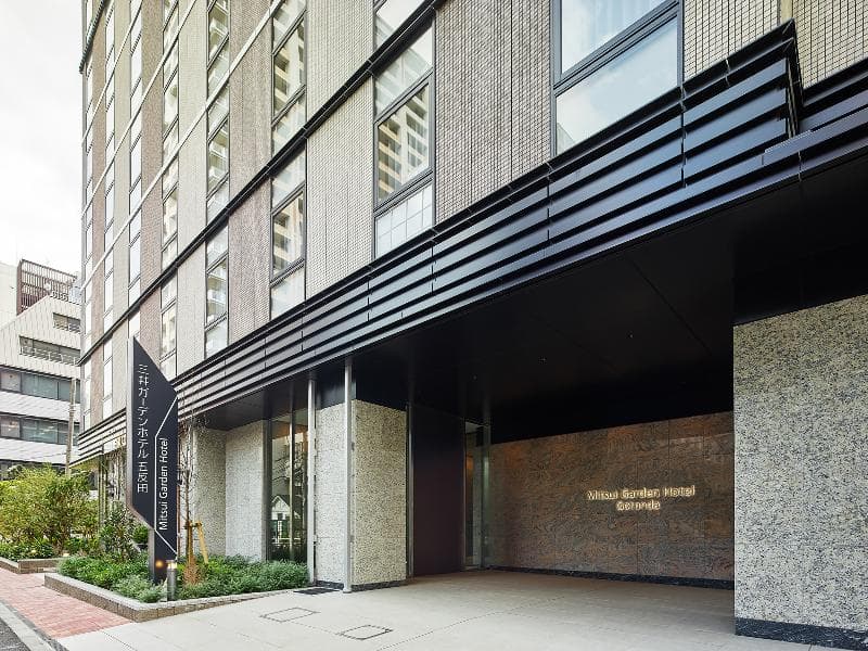 Mitsui Garden Hotel Gotanda photo 1