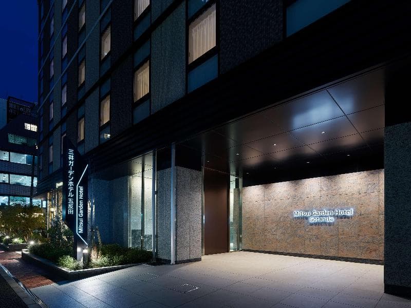 Mitsui Garden Hotel Gotanda 3