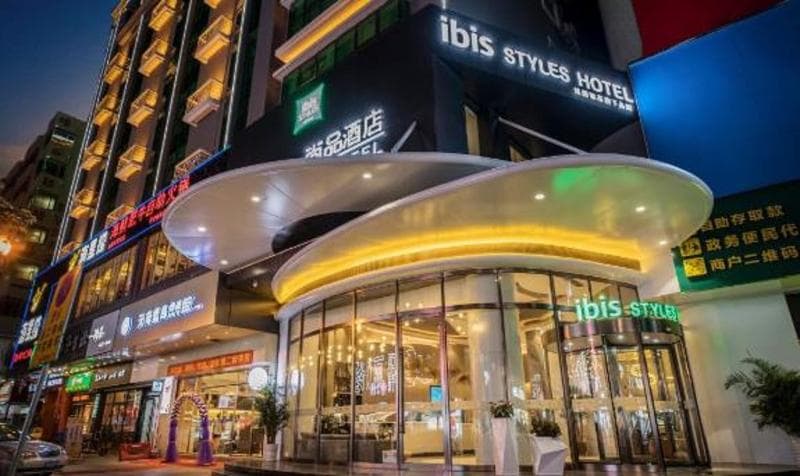 Ibis Styles Dongguan Chang'an Wanda Plaza Hotel photo 1
