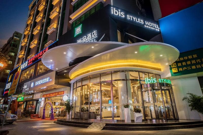 Ibis Styles Dongguan Chang'an Wanda Plaza Hotel 2