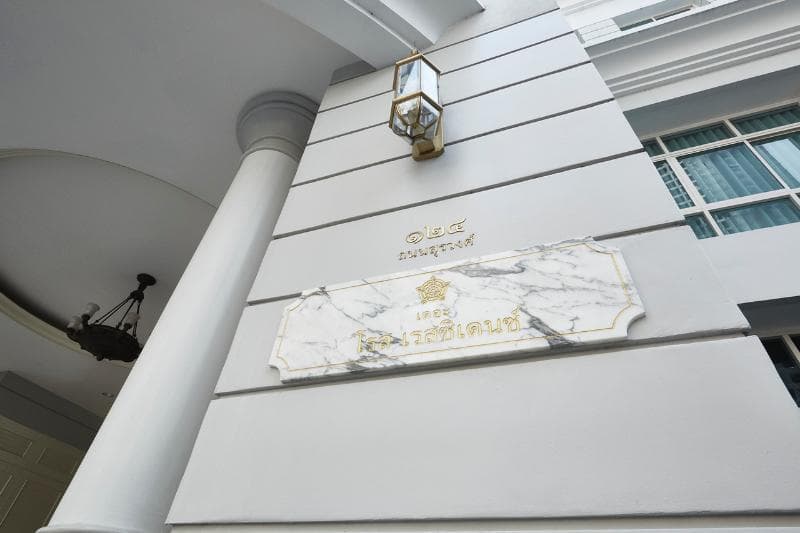 The Rose Residence Bangkok 4