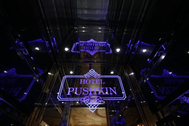 Hotel Pushkin 3