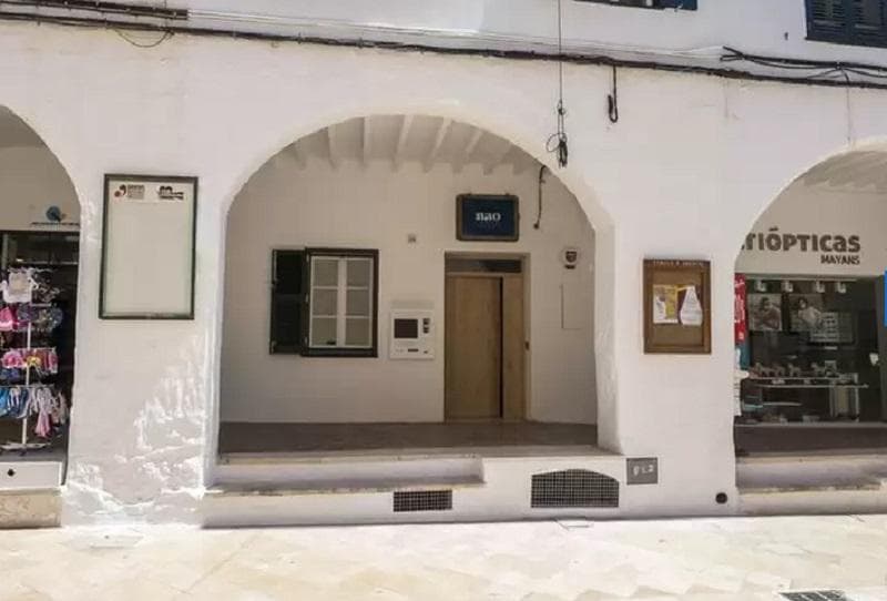 Nao Catedral Boutique 2