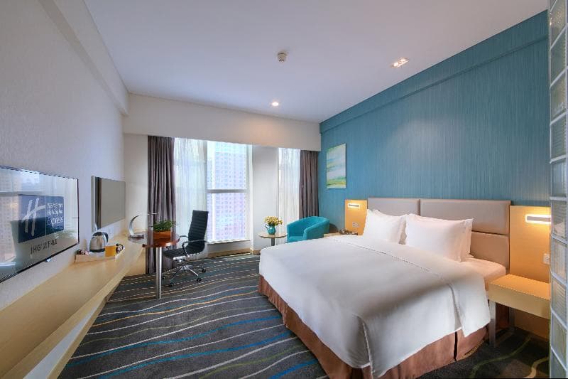 Holiday Inn Express Luoyang Yichuan 3