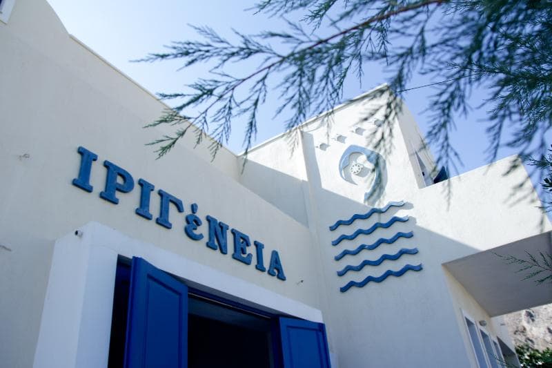 Irigeneia Hotel 4