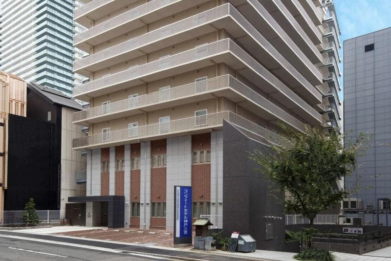 Comfort Hotel Miyazaki photo 1