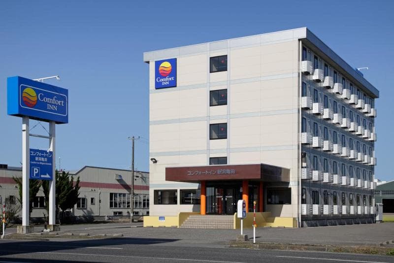 Comfort Inn Niigata Kameda photo 1
