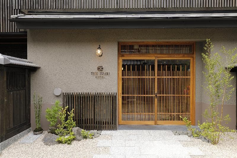 The Junei Hotel Kyoto Imperial Palace West 4