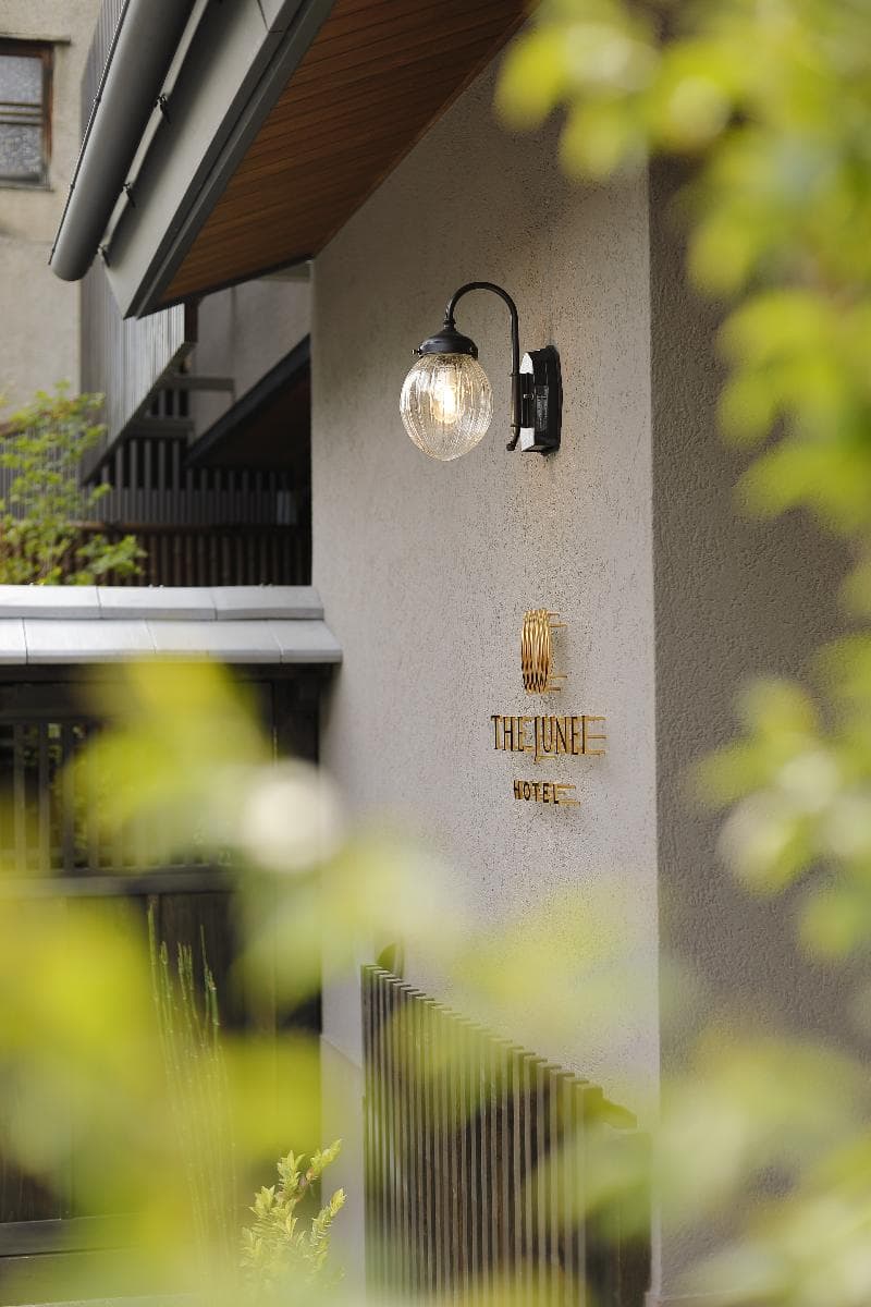 The Junei Hotel Kyoto Imperial Palace West 5