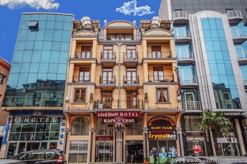 Hotel Chao main