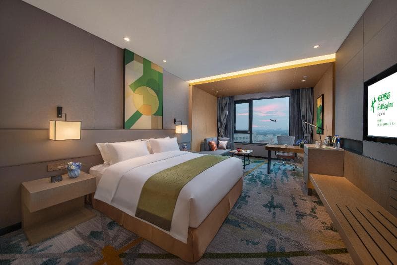 Holiday Inn Hangzhou Airport Zone 3