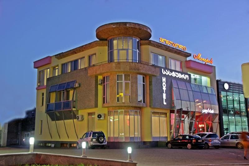 Hotel Monopoli Kutaisi main