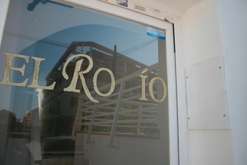 Apartamentos El Rocio Casa Azahar 2
