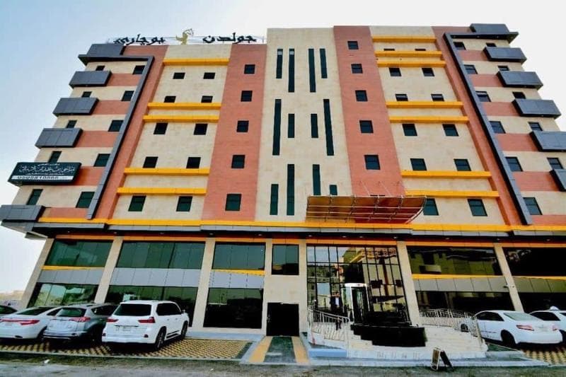 Golden Bujari Al Dhahran photo 1