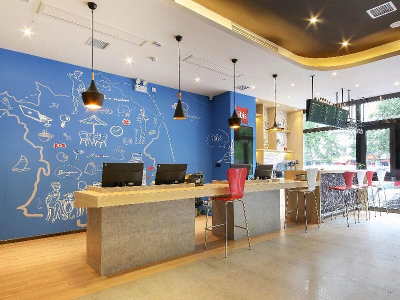 Ibis Xi'an Qujiang International Convention And Exhibition Center photo 1
