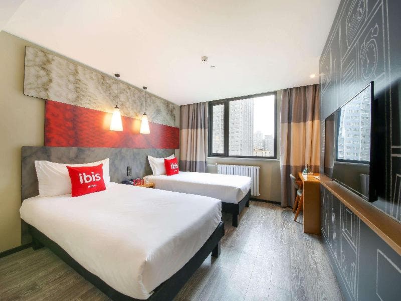 Ibis Xi'an Qujiang International Convention And Exhibition Center main