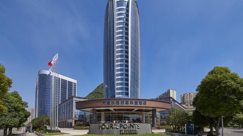 Four Points By Sheraton Liupanshui main