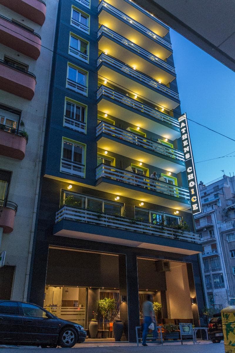 Athens Choice photo 1