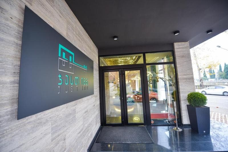 Just Inn Tbilisi photo 1