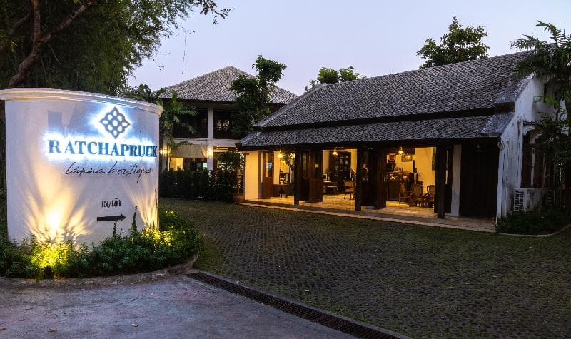 Ratchapruek Lanna Boutique 2