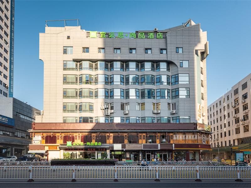 Ibis Styles Hotel (Fuzhou Wuyi Square) photo 1