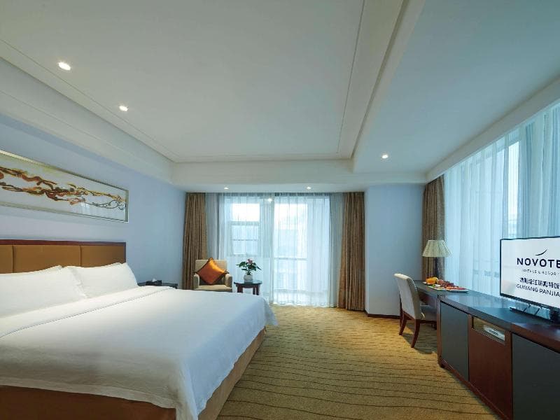 Novotel Guiyang Panjiang 2