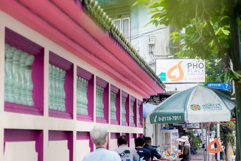 Pho Place main