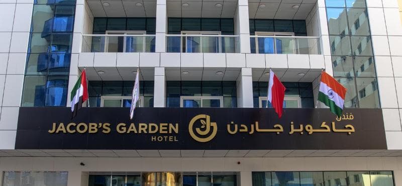 Jacob's Garden Hotel 2