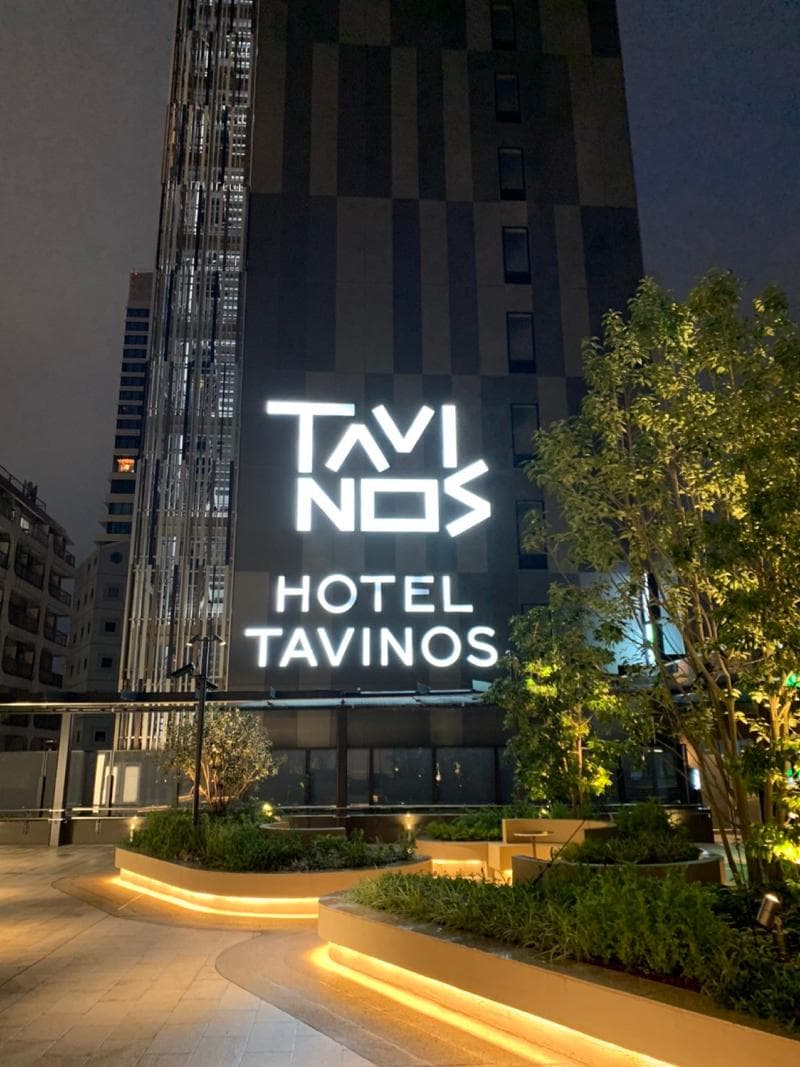 Hotel Tavinos Hamamatsucho 4