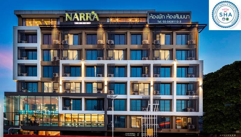 Narra Hotel main